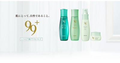 Noevir Japan Cosmetics