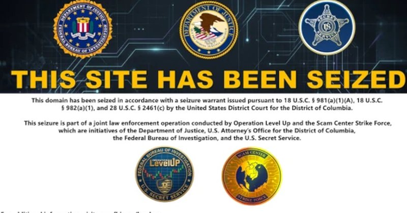 FBI Seizes BG Wealth Sharing Domain Amid Ongoing Fraud Investigations