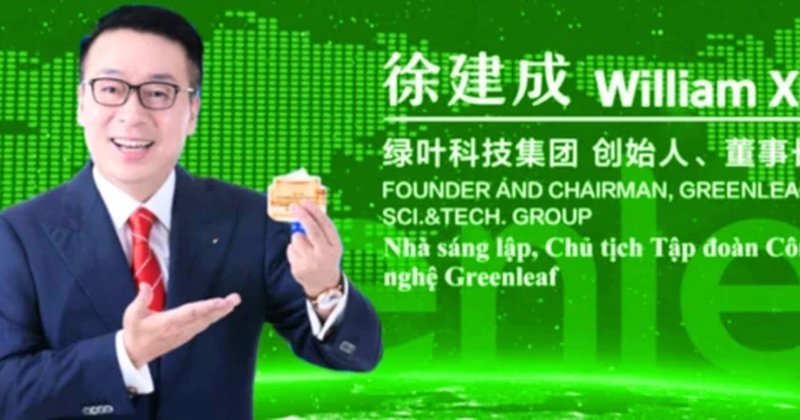 GreenLeaf Mart: A Closer Look at This Controversial MLM