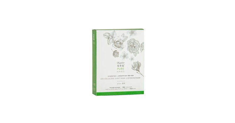 Sunrider's Kandesn Mask Wins Prestigious Clean Beauty Award