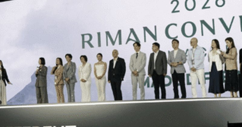 USANA Marks 30 Years of Success in Canada